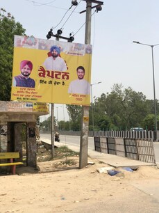 ਮੁੱਖ ਮੰਤਰੀ ਅਮਰਿੰਦਰ ਸਿੰਘ ਪੱਖੀ ‘ਕੈਪਟਨ ਇੱਕ ਹੀ ਹੁੰਦਾ’ ਬੈਨਰ ਮੁਹਿੰਮ ਨੇ ਬਰਨਾਲਾ ਜ਼ਿਲੇ ਵਿੱਚ ਦਿੱਤੀ ਦਸਤਕ ਮਹਿਲ ਹਲਕੇ ਦੇ ਕਾਂਗਰਸੀ