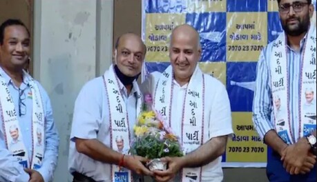 ਗੁਜਰਾਤ: BJP ਦੇ ਗੜ੍ਹ 'ਚ ਸੇਂਧ, ਸੂਰਤ ਦਾ ਹੀਰਾ ਕਾਰੋਬਾਰੀ ਮਹੇਸ਼ ਸਵਾਨੀ 'ਆਪ' ਵਿਚ ਸ਼ਾਮਲ