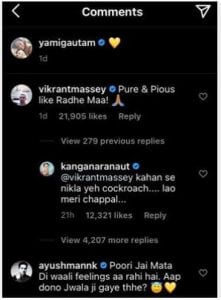 Vikrant Macy called Yami Gautam Radhe Maa, then Kangana Ranaut told the actor Cockroach, bid me bring my slippers