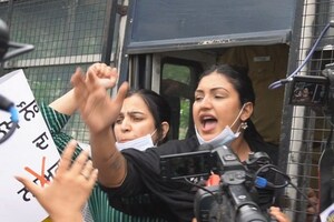 ਕਾਂਗਰਸੀ ਵਿਧਾਇਕਾਂ ਦੇ ਪੁੱਤਰਾਂ ਨੂੰ ਨੌਕਰੀਆਂ ਦੇਣ ਦੇ ਫ਼ੈਸਲੇ 'ਤੇ 'ਆਪ' ਦਾ ਪ੍ਰਦਰਸ਼ਨ