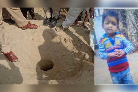 3 ਸਾਲਾ ਸ਼ਿਵਾ 100 ਫੁੱਟ ਡੂੰਘੇ ਬੋਰਵੈਲ ਵਿੱਚ ਡਿੱਗਿਆ, ਰੁਕ-ਰੁਕ ਆ ਰਹੀ ਰੋਣ ਦੀ ਆਵਾਜ਼..
