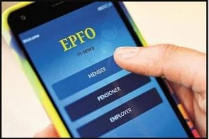 8.5 per cent interest will come in this day