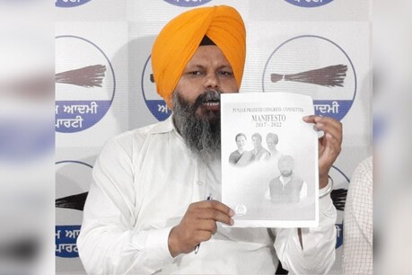 ਉੱਚ ਸਿੱਖਿਆ ਲਈ ਰੂਸਾ ਅਧੀਨ ਕਾਲਜਾਂ ਲਈ ਆਏ ਫੰਡਾਂ 'ਚ 108 ਕਰੋੜ ਦੇ ਘੋਟਾਲੇ ਦਾ ਦੋਸ਼