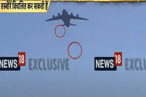 ਅਫਗਾਨਿਸਤਾਨ 'ਚ ਭਿਆਨਕ ਹੋਏ ਹਾਲਾਤ, ਉੱਡਦੇ ਜਹਾਜ਼ ਤੋਂ 3 ਲੋਕ ਡਿੱਗ ਗਏ