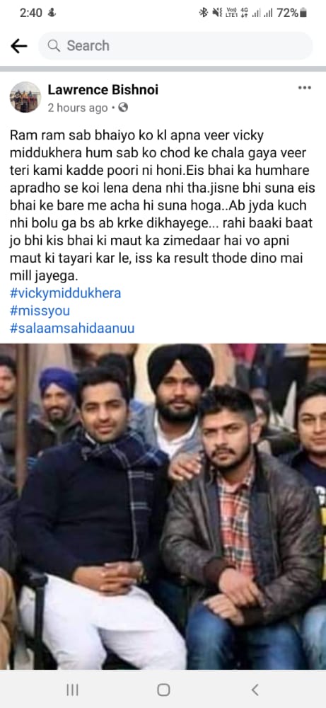 Vicky Midukhera's murder will be avenged soon, Bishnoi gang threatens