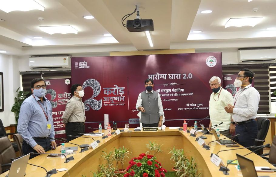 Major achievement of Modi government: The number of beneficiaries of Ayushman Yojana has reached 2 crore