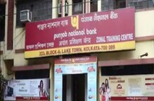 PNB 1 ਅਕਤੂਬਰ ਤੋਂ ਬੰਦ ਕਰਨ ਜਾ ਰਿਹਾ ਹੈ ਪੁਰਾਣੀ ਚੈੱਕ ਬੁੱਕ, ਗਾਹਕਾਂ ਨੂੰ ਇਹ ਸਲਾਹ.. PNB 1 ਅਕਤੂਬਰ ਤੋਂ ਬੰਦ ਕਰਨ ਜਾ ਰਿਹਾ ਹੈ ਪੁਰਾਣੀ ਚੈੱਕ ਬੁੱਕ, ਗਾਹਕਾਂ ਨੂੰ ਇਹ ਸਲਾਹ..