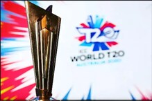 T-20 World Cup: ਭਾਰਤ ਸਣੇ 9 ਦੇਸ਼ਾਂ ਨੇ ਵਿਸ਼ਵ ਕੱਪ ਲਈ ਟੀਮਾਂ ਐਲਾਨੀਆਂ, ਵੇਖੋ ਸੂਚੀ