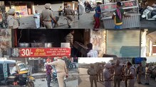 ਲੁਧਿਆਣਾ 'ਚ ਬੱਸ ਅੱਡੇ ਮੂਹਰੋਂ ਗ਼ਰੀਬਾਂ ਦੀਆਂ ਸਟਾਲਾਂ ਚੁਕਾਉਣ 'ਤੇ ਵੇਖੋ ਰਿਪੋਰਟ