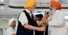 ਤਖ਼ਤ ਸ੍ਰੀ ਪਟਨਾ ਸਾਹਿਬ ਪ੍ਰਬੰਧਕ ਕਮੇਟੀ ਪ੍ਰਧਾਨ ਦੀ ਖਿੱਚ-ਧੂਹ, ਮੰਚ ਤੋਂ ਹੇਠਾਂ ਸੁੱਟਿਆ