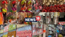 Ludhiana: ਧਨਤੇਰਸ ਮੌਕੇ ਲੁਧਿਆਣਾ ਦੇ ਬਾਜ਼ਾਰਾਂ ‘ਚ ਦਿਖੀ ਰੌਣਕ Ludhiana: ਧਨਤੇਰਸ ਮੌਕੇ ਲੁਧਿਆਣਾ ਦੇ ਬਾਜ਼ਾਰਾਂ ‘ਚ ਦਿਖੀ ਰੌਣਕ