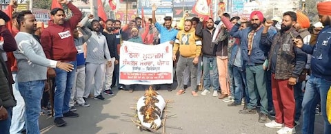 Ferozepur:
