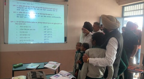 ‘ਆਪ’