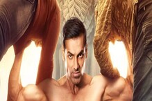 John Abraham B’day Spl:  49 ਸਾਲਾਂ ਦੇ ਹੋਏ ਜੌਨ, ਦੇਸੀ ਹਲਕ ਦੇ ਨਾਂਅ ਨਾਲ ਹਨ ਮਸ਼ਹੂਰ