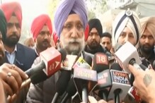 ਬੇਅਦਬੀ ਦੀ ਘਟਨਾ ਪਿੱਛੇ ਵੱਡੀ ਸਾਜ਼ਿਸ਼ ਦਾ ਖਦਸ਼ਾ,ਡੂੰਘਾਈ ਨਾਲ ਜਾਂਚ ਕੀਤੀ ਜਾਵੇਗੀ: ਰੰਧਾਵਾ ਬੇਅਦਬੀ ਦੀ ਘਟਨਾ ਪਿੱਛੇ ਵੱਡੀ ਸਾਜ਼ਿਸ਼ ਦਾ ਖਦਸ਼ਾ,ਡੂੰਘਾਈ ਨਾਲ ਜਾਂਚ ਕੀਤੀ ਜਾਵੇਗੀ: ਰੰਧਾਵਾ