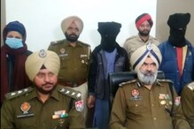 Patiala : ਖਾਲਿਸਤਾਨ ਪੱਖੀ ਸਮੱਗਰੀ ਸਮੇਤ ਔਰਤ ਸਮੇਤ ਦੋ ਜਾਣੇ ਕੀਤੇ ਗ੍ਰਿਫ਼ਤਾਰ..