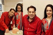 B'day: ਧਰਮਿੰਦਰ ਦਿਓਲ ਦਾ 86ਵਾਂ ਜਨਮ ਦਿਨ, ਇਹ ਰਾਜ਼ ਜਾਣ ਕੇ ਰਹਿ ਜਾਓਗੇ ਹੈਰਾਨ B'day: ਧਰਮਿੰਦਰ ਦਿਓਲ ਦਾ 86ਵਾਂ ਜਨਮ ਦਿਨ, ਇਹ ਰਾਜ਼ ਜਾਣ ਕੇ ਰਹਿ ਜਾਓਗੇ ਹੈਰਾਨ
