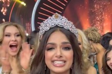 ਪੜ੍ਹੋ Miss Universe 2021 ਹਰਨਾਜ਼ ਸੰਧੂ ਨਾਲ NEWS18 ਦਾ Exclusive Interview