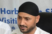 ਹਰਭਜਨ ਸਿੰਘ ਨੇ ਲਿਆ ਰਿਟਾਇਰਮੈਂਟ ਦਾ ਫ਼ੈਸਲਾ? IPL ਟੀਮ ਦਾ Mentor ਬਣਨ ਦੀ ਤਿਆਰੀ