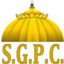 ਦਰਬਾਰ ਸਾਹਿਬ ਦੀਆਂ ਸਰਾਵਾਂ ’ਤੇ ਸਰਕਾਰ ਵੱਲੋਂ ਜੀਐਸਟੀ ਲਗਾਉਣਾ ਮੰਦਭਾਗਾ: ਰਮਦਾਸ