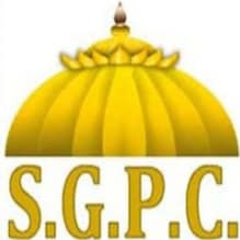 ਦਰਬਾਰ ਸਾਹਿਬ ਦੀਆਂ ਸਰਾਵਾਂ ’ਤੇ ਸਰਕਾਰ ਵੱਲੋਂ ਜੀਐਸਟੀ ਲਗਾਉਣਾ ਮੰਦਭਾਗਾ: ਰਮਦਾਸ ਦਰਬਾਰ ਸਾਹਿਬ ਦੀਆਂ ਸਰਾਵਾਂ ’ਤੇ ਸਰਕਾਰ ਵੱਲੋਂ ਜੀਐਸਟੀ ਲਗਾਉਣਾ ਮੰਦਭਾਗਾ: ਰਮਦਾਸ