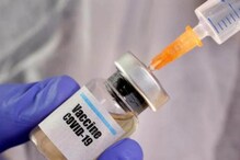 Corona Vaccine ਸਵੇਰੇ ਨਾਲੋਂ ਦੁਪਹਿਰ ਦੇ ਸਮੇਂ ਲਗਵਾਉਣਾ ਹੈ ਬਿਹਤਰ : ਅਧਿਐਨ Corona Vaccine ਸਵੇਰੇ ਨਾਲੋਂ ਦੁਪਹਿਰ ਦੇ ਸਮੇਂ ਲਗਵਾਉਣਾ ਹੈ ਬਿਹਤਰ : ਅਧਿਐਨ