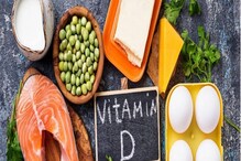 Health News: ਸਰੀਰ ਨੂੰ ਤੰਦਰੁਸਤ ਤੇ ਹੱਡੀਆਂ ਨੂੰ ਮਜ਼ਬੂਤ ਰੱਖਣ ਲਈ ਅਪਣਾਓ ਇਹ ਡਾਈਟ