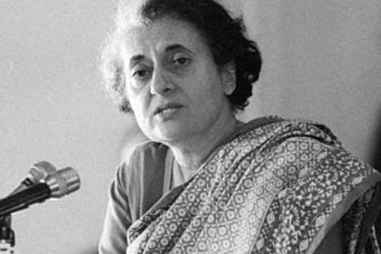  8 ਫਰਵਰੀ 1967 ਨੂੰ ਭੁਵਨੇਸ਼ਵਰ ਵਿਚ ਇਕ ਚੋਣ ਰੈਲੀ ਦੌਰਾਨ ਸਾਬਕਾ ਪ੍ਰਧਾਨ ਮੰਤਰੀ ਇੰਦਰਾ ਗਾਂਧੀ 'ਤੇ ਇੱਟ ਨਾਲ ਹਮਲਾ ਕੀਤਾ ਗਿਆ ਸੀ ਪਰ ਉਹ ਸਟੇਜ 'ਤੇ ਆਪਣਾ ਭਾਸ਼ਣ ਦਿੰਦੀ ਰਹੀ। ਉਨ੍ਹਾਂ ਦਿੱਲੀ ਜਾਣ ਤੋਂ ਪਹਿਲਾਂ ਕਲਕੱਤਾ ਦਾ ਆਪਣਾ ਦੌਰਾ ਪੂਰਾ ਕੀਤਾ ਸੀ।