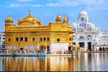 ਅਮਰੀਕੀ ਵੈਬਸਾਈਟ 'ਤੇ ਗਲਤੀਆਂ ਭਰਪੂਰ 'ਗੁਰੂ ਗ੍ਰੰਥ ਸਾਹਿਬ', ਅਕਾਲ ਤਖਤ ਨੇ ਲਿਆ ਨੋਟਿਸ ਅਮਰੀਕੀ ਵੈਬਸਾਈਟ 'ਤੇ ਗਲਤੀਆਂ ਭਰਪੂਰ 'ਗੁਰੂ ਗ੍ਰੰਥ ਸਾਹਿਬ', ਅਕਾਲ ਤਖਤ ਨੇ ਲਿਆ ਨੋਟਿਸ