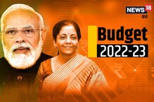 Budget 2022: ਸਰਕਾਰ ਵੱਲੋਂ ਬੈਡ ਬੈਂਕ ਬਣਾਉਣ ਦਾ ਐਲਾਨ, ਜਾਣੋ ਕੀ ਹੈ ਬੈਡ ਬੈਂਕ