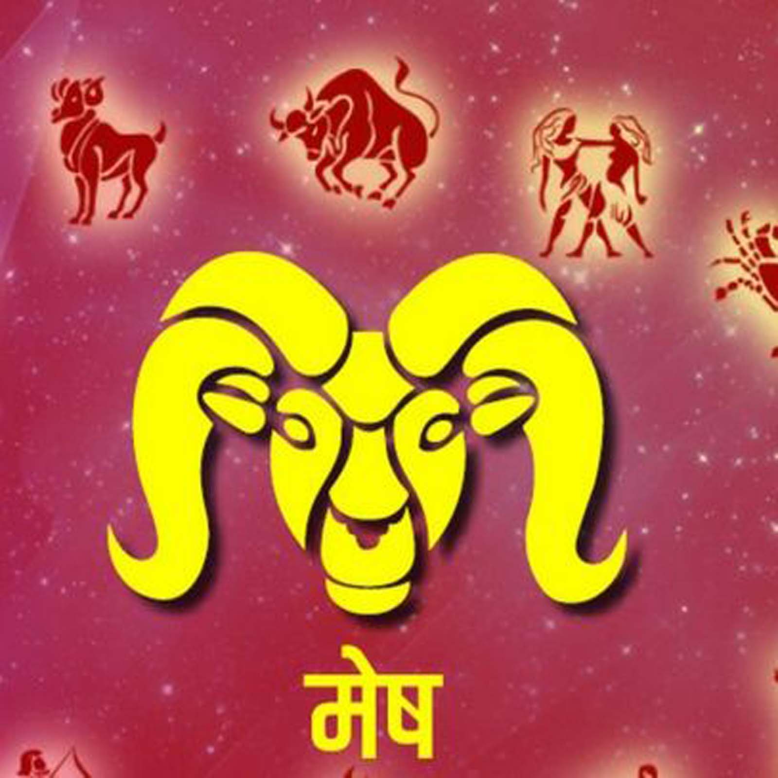 ਉਪਾਅ : ਭਗਵਾਨ ਗਣੇਸ਼ ਨੂੰ ਦੁਰਵਾ ਘਾਹ ਚੜ੍ਹਾਓ ਅਤੇ ਗਣੇਸ਼ ਮੰਤਰ ਦਾ 108 ਵਾਰ ਜਾਪ ਕਰੋ।