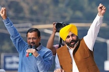 ਗੁਜਰਾਤ ਚੋਣਾਂ: AAP ਉਮੀਦਵਾਰ ਨੇ ਭਾਜਪਾ ਨੂੰ ਸਮਰਥਨ ਦੇਣ ਦਾ ਕੀਤਾ ਐਲਾਨ ਗੁਜਰਾਤ ਚੋਣਾਂ: AAP ਉਮੀਦਵਾਰ ਨੇ ਭਾਜਪਾ ਨੂੰ ਸਮਰਥਨ ਦੇਣ ਦਾ ਕੀਤਾ ਐਲਾਨ