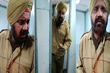 ਔਰਤ ਨਾਲ ਜ਼ਬਰਦਸਤੀ ਕਰ ਰਿਹਾ ਸੀ ਪੁਲਿਸ ਮੁਲਾਜ਼ਮ, ਫੜੇ ਜਾਣ 'ਤੇ ਇਹ ਬੋਲਿਆ... ਔਰਤ ਨਾਲ ਜ਼ਬਰਦਸਤੀ ਕਰ ਰਿਹਾ ਸੀ ਪੁਲਿਸ ਮੁਲਾਜ਼ਮ, ਫੜੇ ਜਾਣ 'ਤੇ ਇਹ ਬੋਲਿਆ...