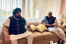 '11 ਨੂੰ ਕੈਪਟਨ ਦਾ ਜਨਮ ਦਿਨ, 10 ਨੂੰ ਹੋਵੇਗਾ Climax', PLCP ਵੱਲੋਂ ਗਠਜੋੜ ਸਰਕਾਰ...