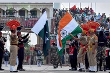Attari border : ਅਟਾਰੀ ਵਿਖੇ ਰਿਟ੍ਰੀਟ ਸੈਰੇਮਨੀ 'ਚ ਐਂਟਰੀ ਬੰਦ, ਜਾਣੋ ਵਜ੍ਹਾ