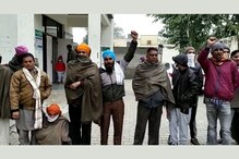 ਅਮਲੀਆਂ ਦੀ ਸਰਕਾਰ ਤੋਂ ਮੰਗ- ਜੇ ਗੋਲੀਆਂ ਨਹੀਂ ਤਾਂ ਅਫ਼ੀਮ ਦੀ ਖੇਤੀ ਕਰਨ ਦੇਵੋ...