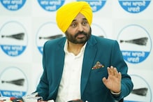 ਭਗਵੰਤ ਮਾਨ ਨੇ 7 ਮਈ ਨੂੰ ਸਕੂਲ ਪ੍ਰਿੰਸੀਪਲਾਂ ਤੇ ਮੁੱਖ ਅਧਿਆਪਕਾਂ ਨਾਲ ਮੀਟਿੰਗ ਸੱਦੀ