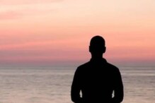 Depression ਦੀ ਬਿਮਾਰੀ ਤੋਂ ਖ਼ੁਦ ਨੂੰ ਕਿਵੇਂ ਬਚਾਈਏ, ਜਾਣੋ ਅਹਿਮ ਨੁਕਤੇ Depression ਦੀ ਬਿਮਾਰੀ ਤੋਂ ਖ਼ੁਦ ਨੂੰ ਕਿਵੇਂ ਬਚਾਈਏ, ਜਾਣੋ ਅਹਿਮ ਨੁਕਤੇ