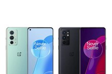 14 ਜਨਵਰੀ ਨੂੰ ਭਾਰਤ 'ਚ Launch ਹੋ ਰਹੇ ਹਨ OnePlus ਦੇ ਇਹ ਸ਼ਾਨਦਾਰ Phones