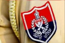 ਪੰਜਾਬ ਸਰਕਾਰ ਵੱਲੋਂ ਵੱਡੀ ਗਿਣਤੀ ਪੁਲਿਸ ਅਫਸਰਾਂ ਦੇ ਤਬਾਦਲੇ
