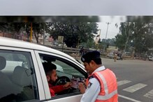 ਚੰਡੀਗੜ੍ਹ: ਹੁਣ CCTV ਕੈਮਰਿਆਂ ਰਾਹੀਂ ਨਹੀਂ ਕੀਤਾ ਜਾਵੇਗਾ ਕੋਈ ਚਲਾਨ, ਕਿਉਂਕਿ... ਚੰਡੀਗੜ੍ਹ: ਹੁਣ CCTV ਕੈਮਰਿਆਂ ਰਾਹੀਂ ਨਹੀਂ ਕੀਤਾ ਜਾਵੇਗਾ ਕੋਈ ਚਲਾਨ, ਕਿਉਂਕਿ...