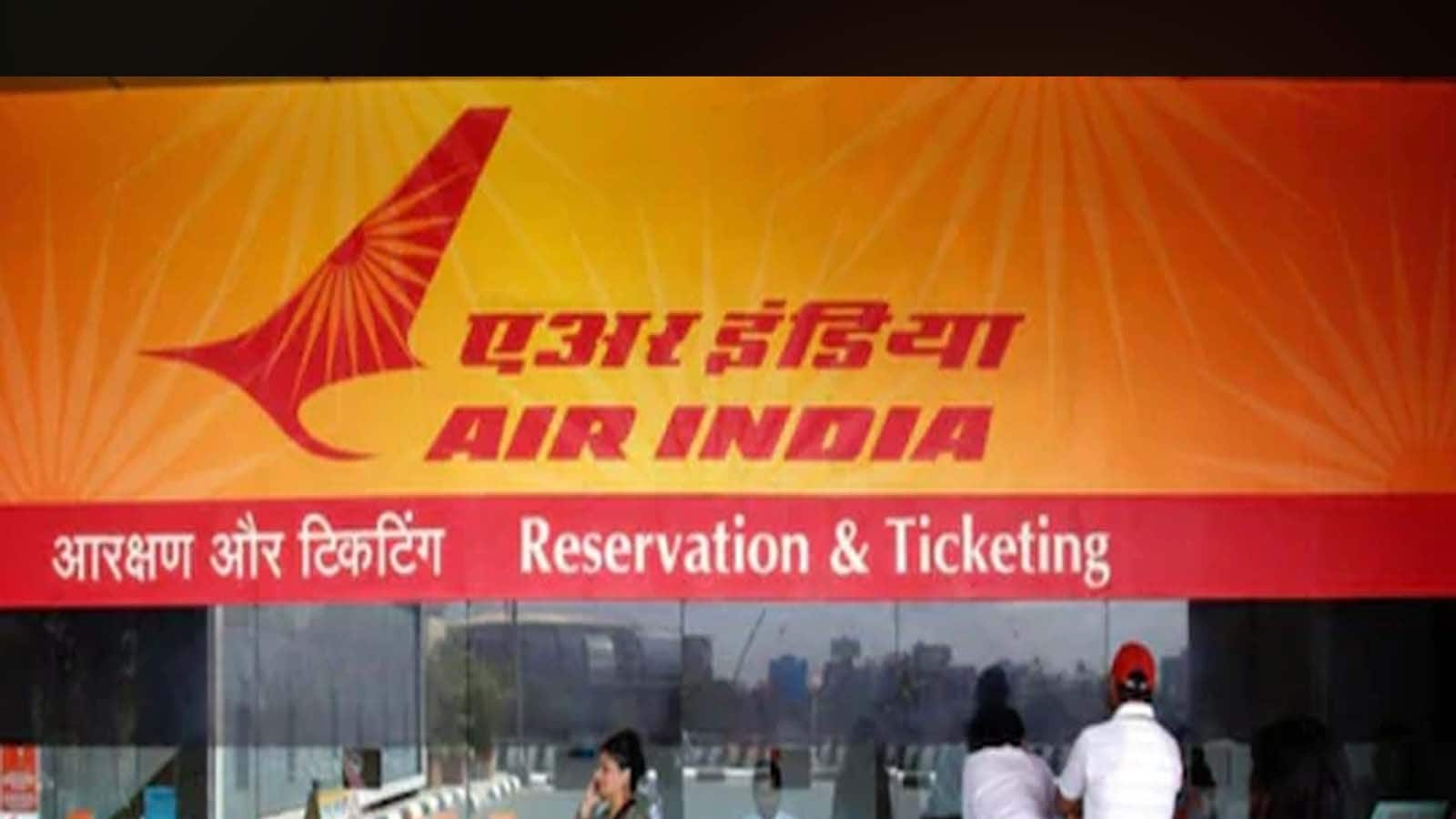 air-india-flight-booking