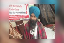 ਸਿੱਧੂ ਦੇ ਭਰੋਸੇ ਦੇ ਬਾਅਦ ਵੀ ਨਹੀਂ ਮਿਲਿਆ ਇਨਸਾਫ, 46 ਦਿਨਾਂ ਤੋਂ ਪਿਤਾ ਲਈ 'ਧਰਨਾ' ਸਿੱਧੂ ਦੇ ਭਰੋਸੇ ਦੇ ਬਾਅਦ ਵੀ ਨਹੀਂ ਮਿਲਿਆ ਇਨਸਾਫ, 46 ਦਿਨਾਂ ਤੋਂ ਪਿਤਾ ਲਈ 'ਧਰਨਾ'
