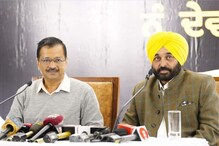 ਅੱਜ ਤੋਂ ਹੋਵੇਗੀ ਦਿੱਲੀ ਹਵਾਈ ਅੱਡੇ ਲਈ ਸਰਕਾਰੀ ਵੋਲਵੋ ਬੱਸਾਂ ਦੀ ਸ਼ੁਰੂਆਤ