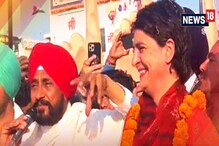 ਚੰਨੀ ਦੇ 'ਭਈਆ' ਵਾਲੇ ਬਿਆਨ ਤੋਂ ਕਾਂਗਰਸ ਕਿਉਂ ਫੇਰ ਰਹੀ ਮੂੰਹ? ਜਾਣੋ ਚੋਣਾਂ 'ਤੇ ਪ੍ਰਭਾਵ