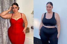 ਇਸ Plus Size Model ਦਾ ਲੋਕ ਉਡਾਉਂਦੇ ਸਨ ਮਜ਼ਾਕ, ਮਾਡਲ ਦੀ ਕਮਾਈ ਜਾਣ ਹੋਈ ਬੋਲਤੀ ਬੰਦ ਇਸ Plus Size Model ਦਾ ਲੋਕ ਉਡਾਉਂਦੇ ਸਨ ਮਜ਼ਾਕ, ਮਾਡਲ ਦੀ ਕਮਾਈ ਜਾਣ ਹੋਈ ਬੋਲਤੀ ਬੰਦ