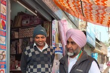 Punjab Election 2022 : ਵਿੱਤ ਮੰਤਰੀ ਨੇ ਦਿੱਤੀ ਬਸੰਤ ਪੰਚਮੀ ਦੇ ਤਿਉਹਾਰ ਦੀ ਵਧਾਈ Punjab Election 2022 : ਵਿੱਤ ਮੰਤਰੀ ਨੇ ਦਿੱਤੀ ਬਸੰਤ ਪੰਚਮੀ ਦੇ ਤਿਉਹਾਰ ਦੀ ਵਧਾਈ