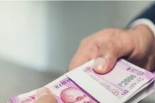 Investment ਲਈ Voluntary Provident Fund ਬਿਹਤਰ ਵਿਕਲਪ, Tax 'ਚ ਮਿਲੇਗੀ ਛੋਟ