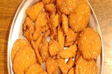Gud Til Matthi Recipe: ਘਰ 'ਚ ਹੀ ਤਿਆਰ ਕਰੋ ਗੁੜ ਤਿਲ ਦੀ ਮੱਠੀ, ਪੜ੍ਹੋ ਅਸਾਨ Recipe