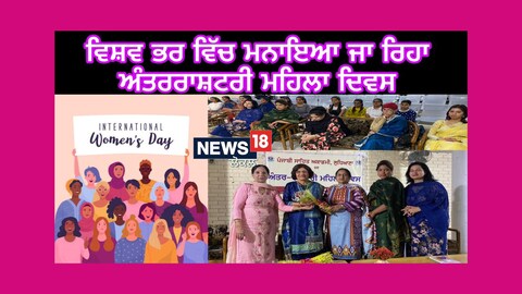 ਲੁਧਿਆਣਾ